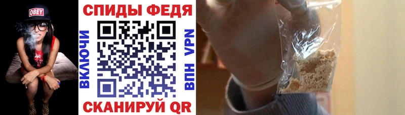 Amphetamine 98% Гвардейск