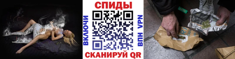 Бутират Butirat  ОМГ ОМГ tor  Гвардейск  наркошоп 