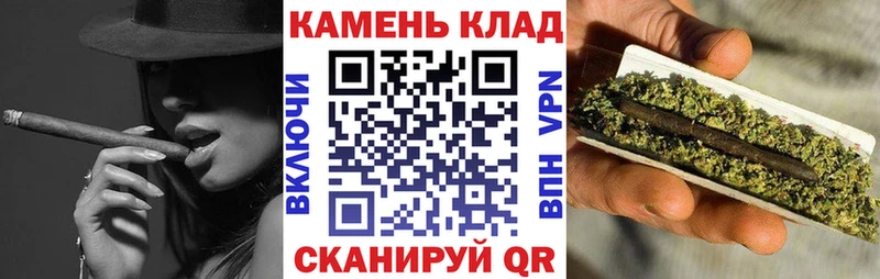 продажа наркотиков  Гвардейск  ГАШ Premium 