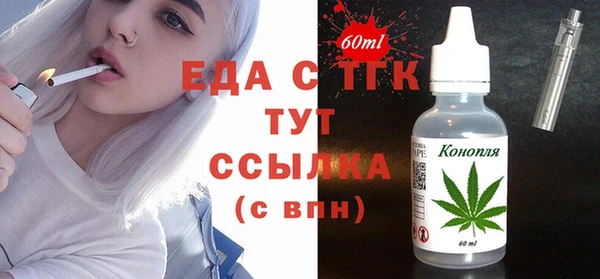 хмурый Волоколамск
