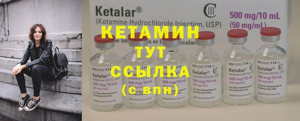 герыч Артём