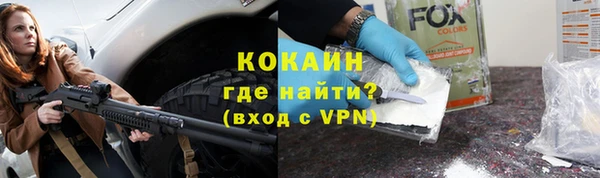 хмурый Волоколамск