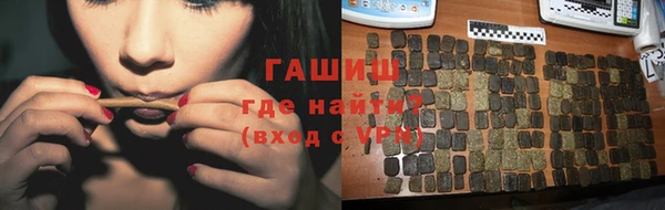 скорость Вязьма