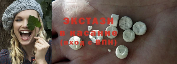 герыч Артём