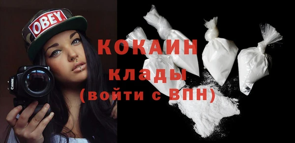 хмурый Волоколамск