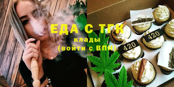 герыч Артём