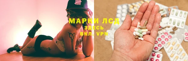 бутик Сафоново