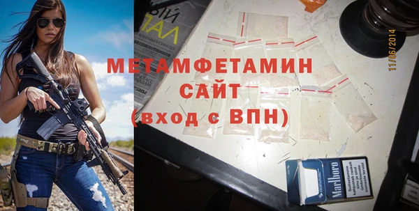 герыч Артём