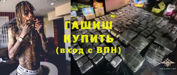 тгк Сатка