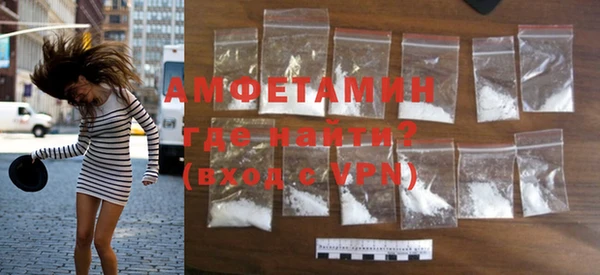хмурый Волоколамск