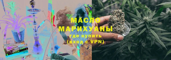 хмурый Волоколамск