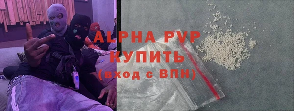 хмурый Волоколамск